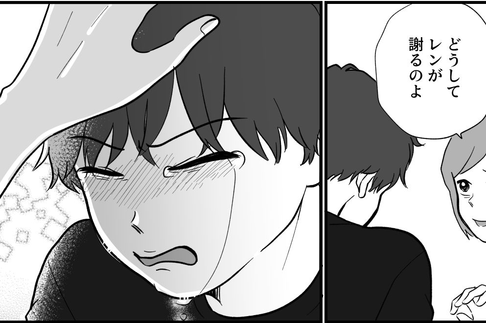 ＜ラブラブ両親に…秘密？＞涙を拭い「俺、なんでもやる！」母の最期の願いを叶えたい【第2話まんが】