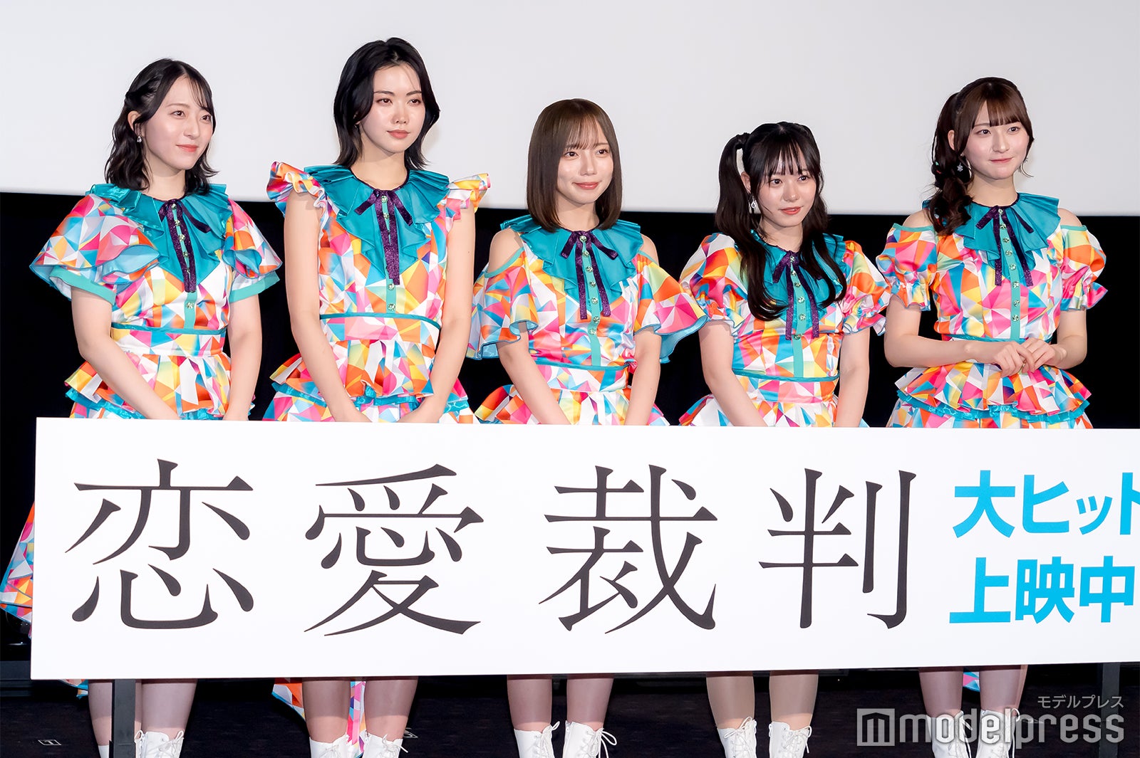 今村美月、小川未祐、齊藤京子、仲村悠菜、桜ひなの（C）モデルプレス