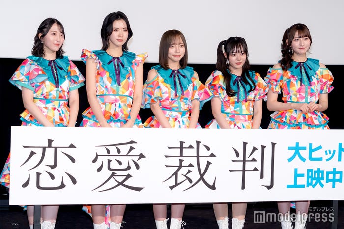 今村美月、小川未祐、齊藤京子、仲村悠菜、桜ひなの(C)モデルプレス