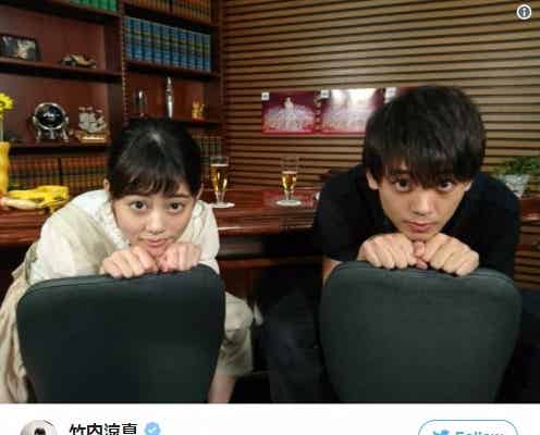 竹内涼真&高畑充希、上目遣いで誘惑?「可愛すぎてしんどい」「わんちゃんみたい!」とファン悶絶