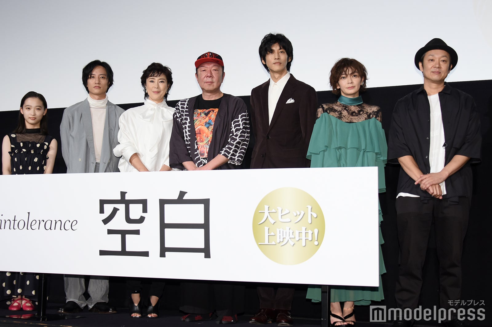 （左から）伊東蒼、藤原季節、寺島しのぶ、古田新太、松坂桃李、田畑智子、????田恵輔監督 （C）モデルプレス