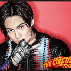 モデルプレス - 屋良朝幸主演ミュージカル、FINAL公演決定 ふぉ~ゆ~越岡裕貴&ジャニーズJr.寺西拓人ら再集結<THE CIRCUS!-エピソードFINAL->