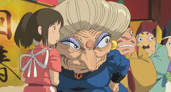 「千と千尋の神隠し」(C)2001 Studio Ghibli・NDDTM