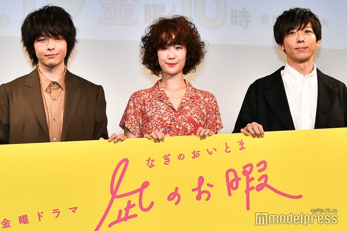 高橋一生 女性スタッフのドン引きに傷つく 引いてる音が聞こえた 凪のお暇 モデルプレス 高橋一生 女性スタッフのドン引きに傷つく 引いてる音が聞こえた 凪のお暇 モデルプレス