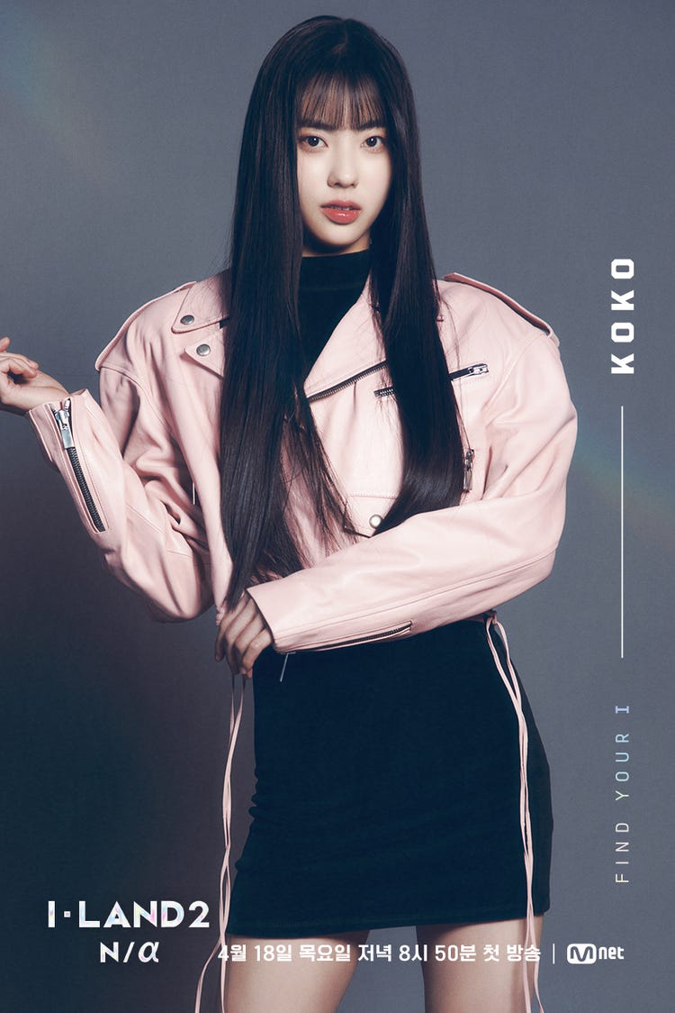 画像100/129) 「I-LAND2」BLACKPINKロゼも参加 “異例”のシグナルソングが話題「新鮮でかっこいい」と反響 - モデルプレス