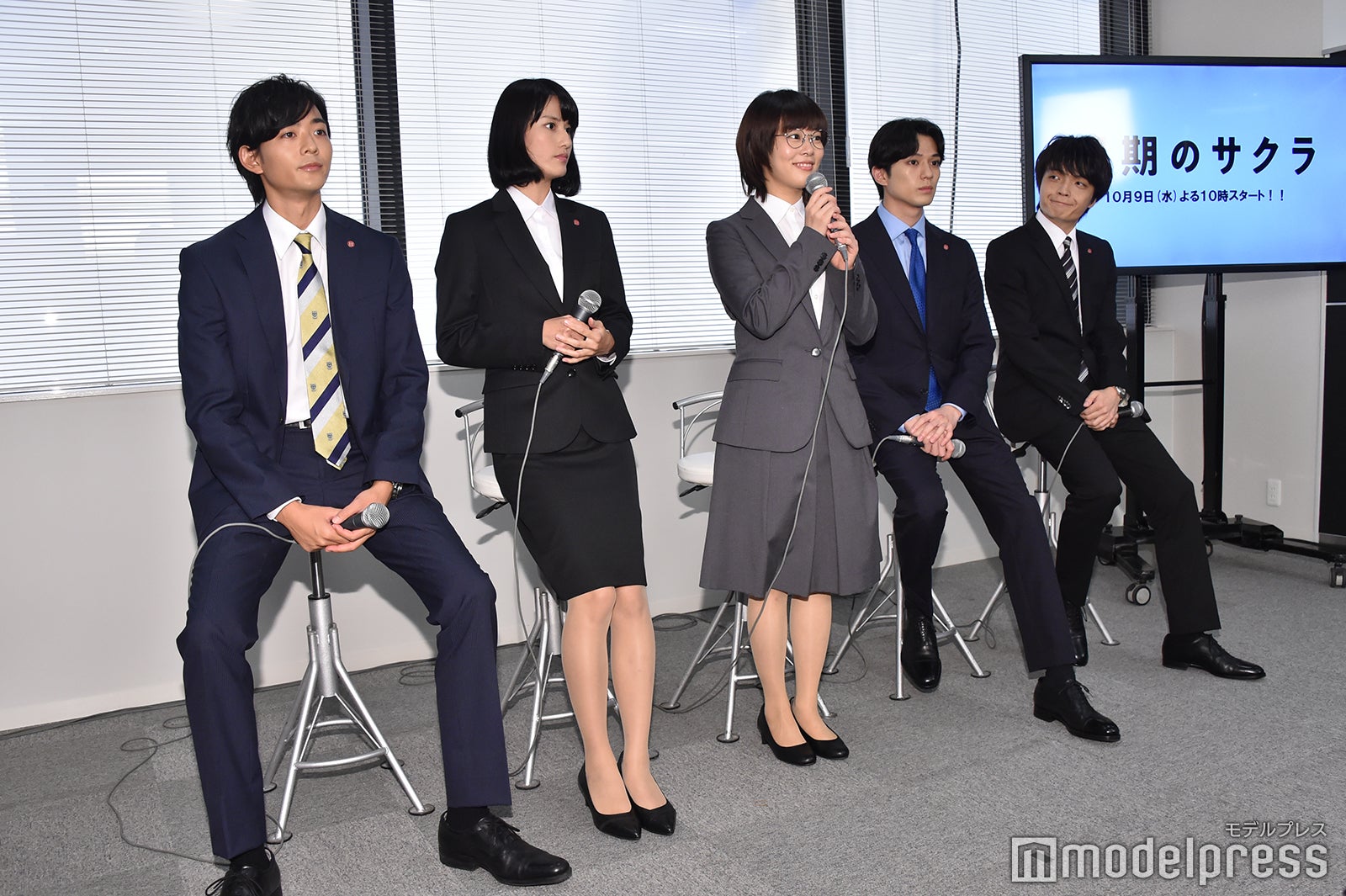 （左から）竜星涼、橋本愛、高畑充希、新田真剣佑、岡山天音（C）モデルプレス