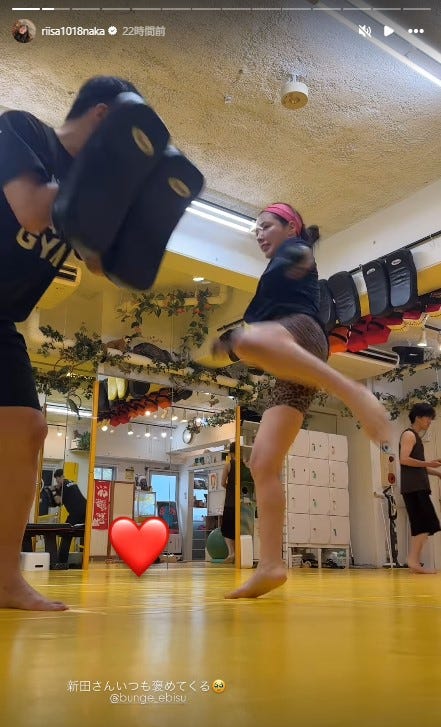 仲里依紗Instagramストーリーズより