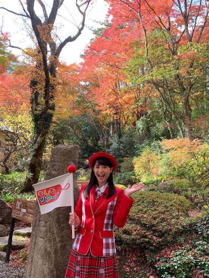 渡邊渚アナウンサー(提供写真)