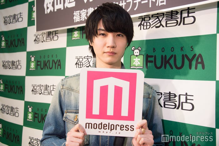 桜田通/モデルプレス独占ショット(C)モデルプレス