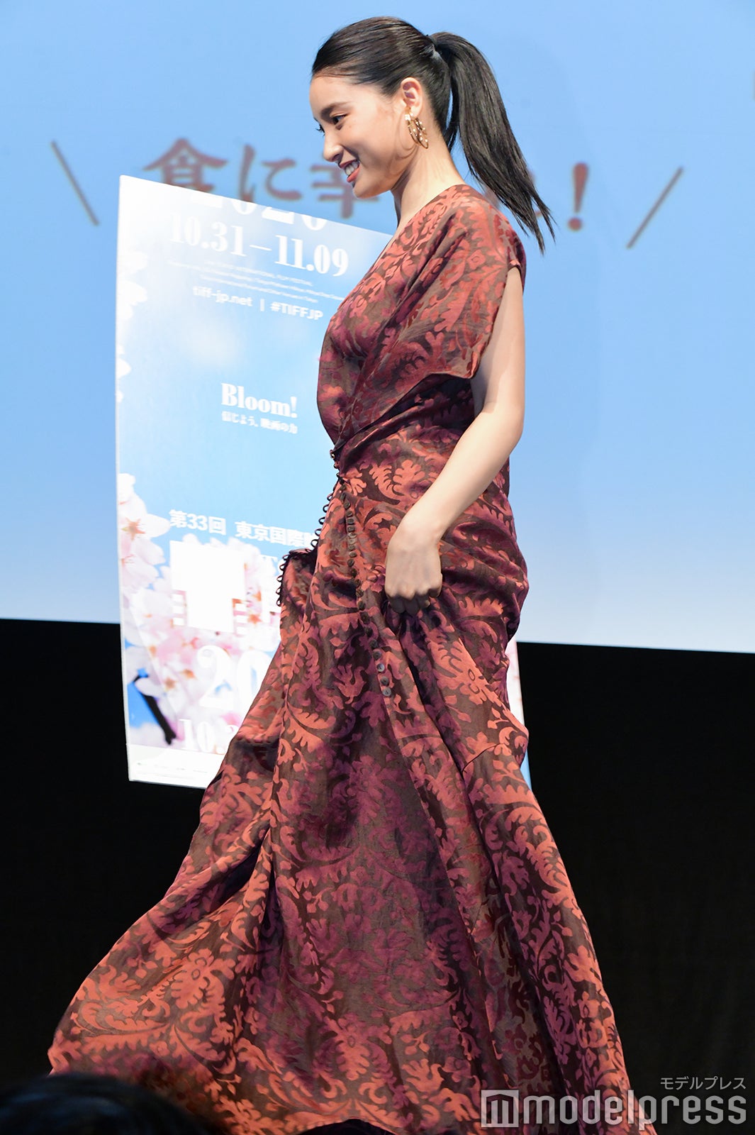 土屋太鳳（C）モデルプレス