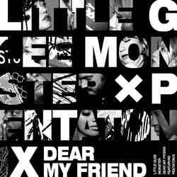 Little Glee Monster＆ペンタトニックス「Dear My Friend feat. Pentatonix」（12月16日発売）初回限定盤（提供写真）