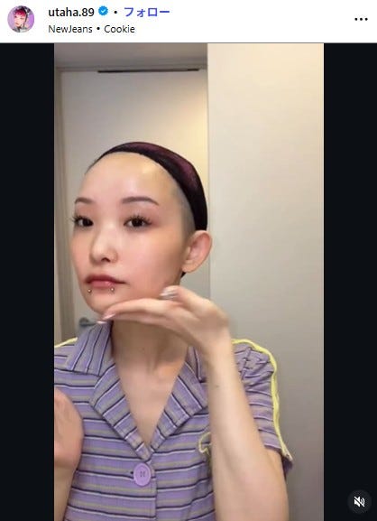 詩羽instagramより