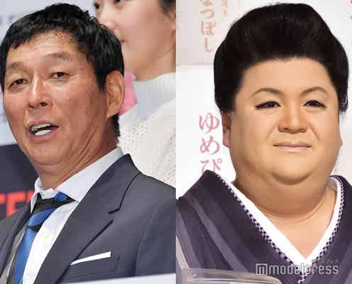 King & Prince岸優太は「1人だけ中堅演歌歌手」 明石家さんま&マツコ・デラックスが魅力にハマり総ツッコミ