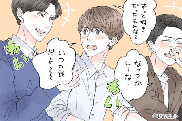 目移りなんてしません 愛し続けてくれる 一途な男 の特徴4つ モデルプレス 目移りなんてしません 愛し続けてくれる 一途な男 の特徴4つ モデルプレス