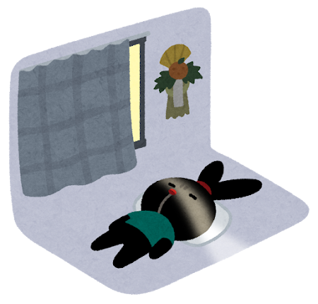 日の出に照らされるぴょこのイラスト