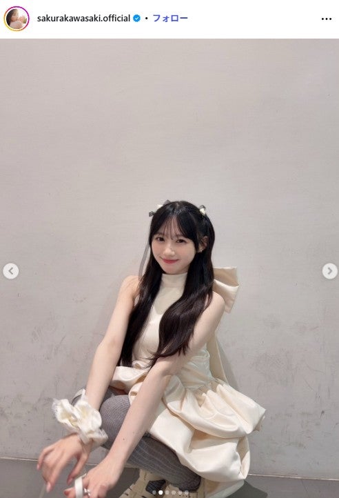 川崎桜Instagramより