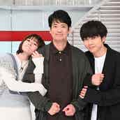 News増田貴久 ボイス 突然のキスシーンにファン騒然 心の準備してなかった 相手役 片山友希にも注目 モデルプレス News増田貴久 ボイス 突然のキスシーンにファン騒然 心の準備してなかった 相手役 片山友希にも注目 モデルプレス