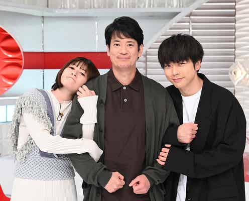 NEWS小山慶一郎から唐沢寿明・真木よう子へ 増田貴久に関するお願い