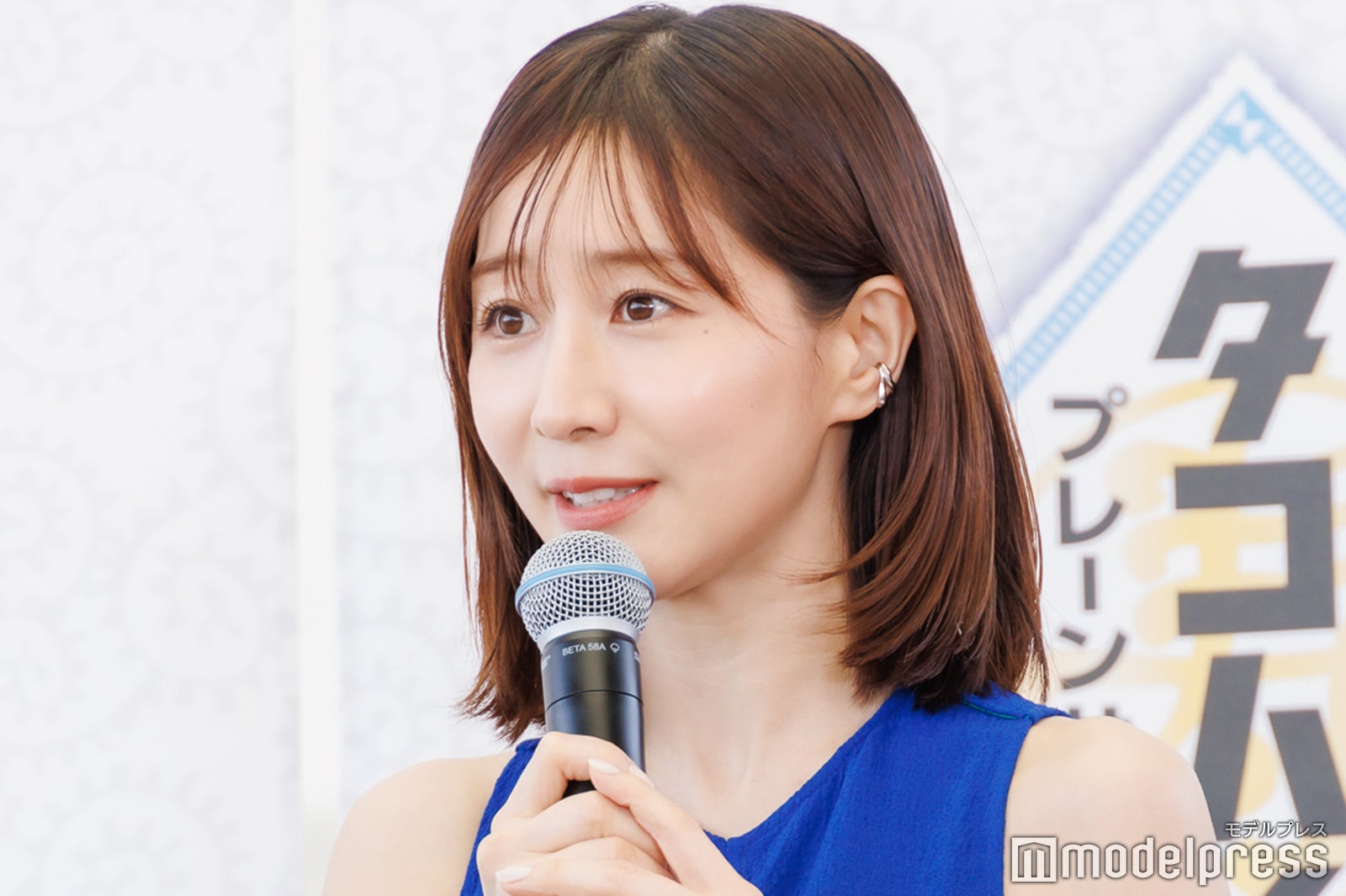 田中みな実（C）モデルプレス