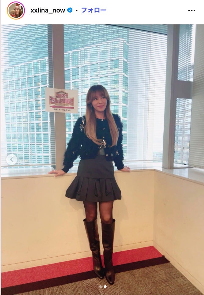 LINA Instagramより