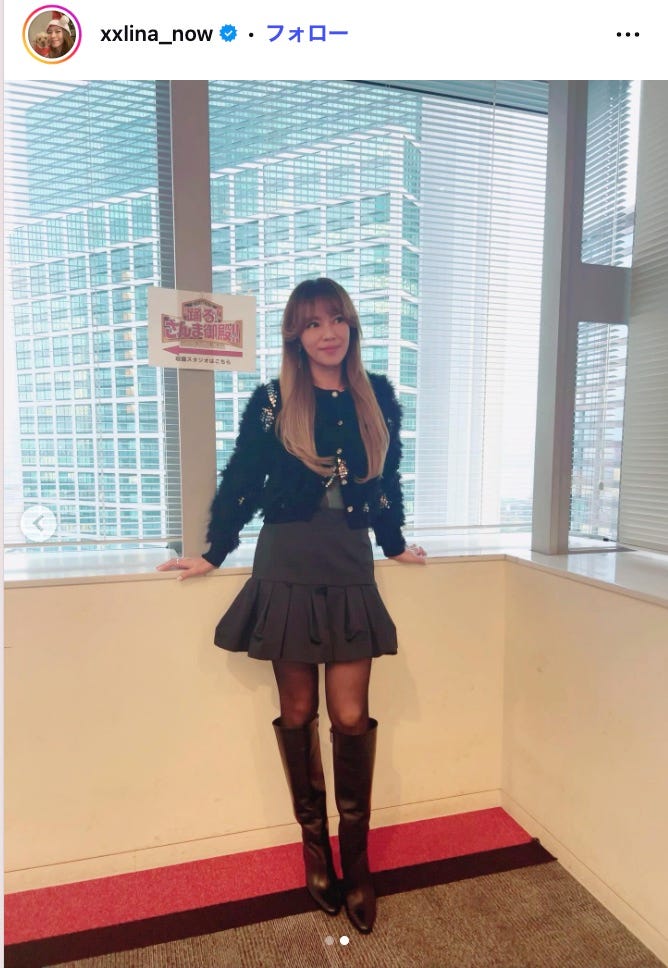 LINA Instagramより