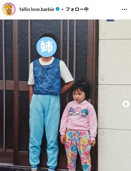 バービーInstagramより