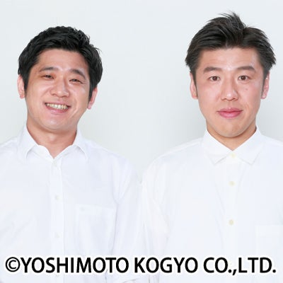 うるとらブギーズ（提供写真）