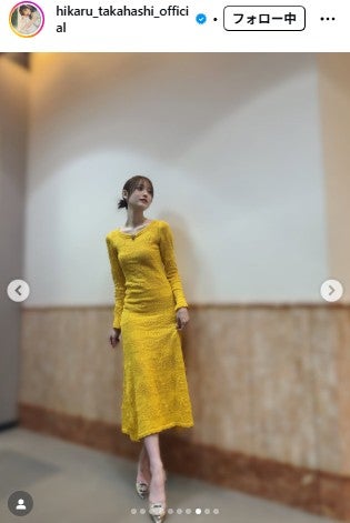 高橋ひかるInstagramより