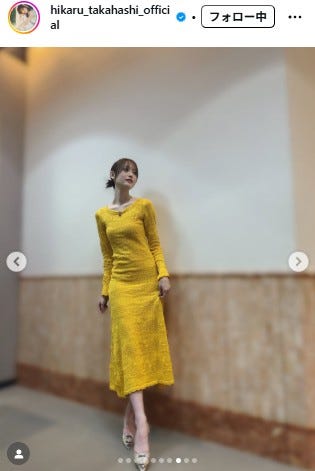 高橋ひかるInstagramより