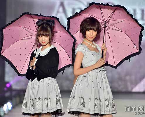 光宗薫&中村里砂、2ショットランウェイで異彩放つ<関コレ2015A/W>