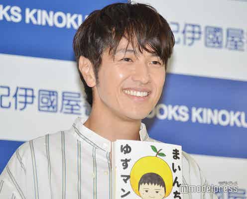 ゆず北川悠仁「少し泣きました」音楽と漫画の違い語る<まいんち ゆずマン>