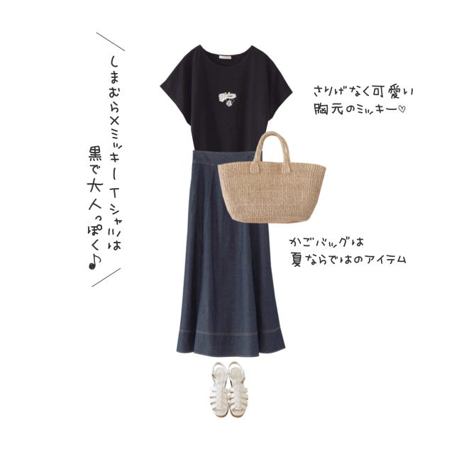 デニムスカート コーデ デニムスカート コーデ 黒Tシャツ
