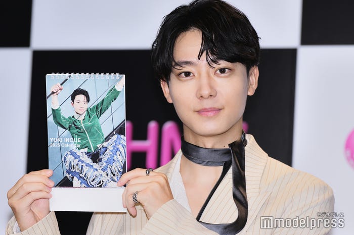 井上祐貴(C)モデルプレス