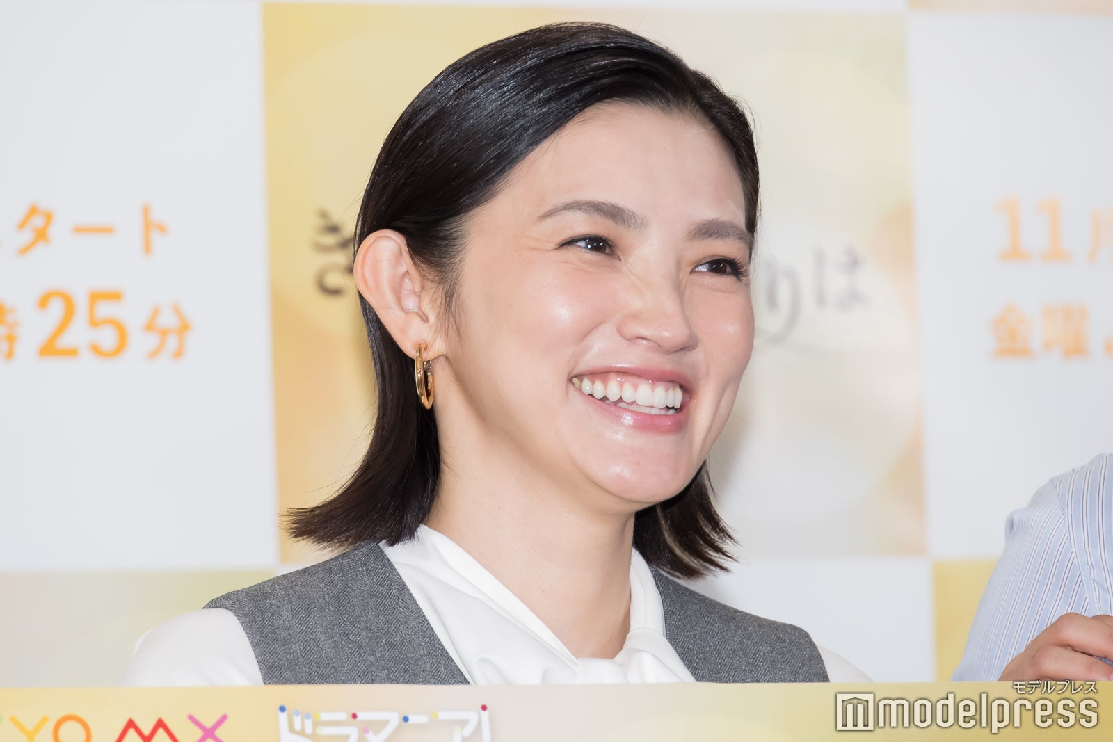 星野真里（C）モデルプレス