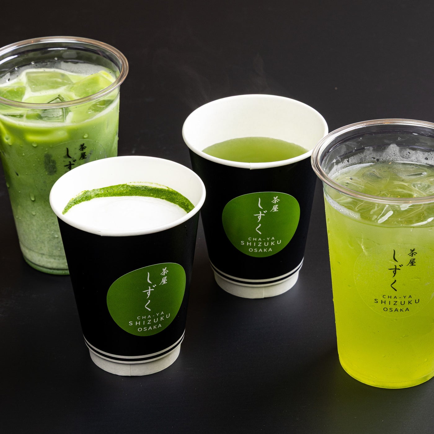 薩摩知覧抹茶ラテ（温/冷）￥550・抹茶入り薩摩知覧碾茶（温/冷）￥450／提供画像