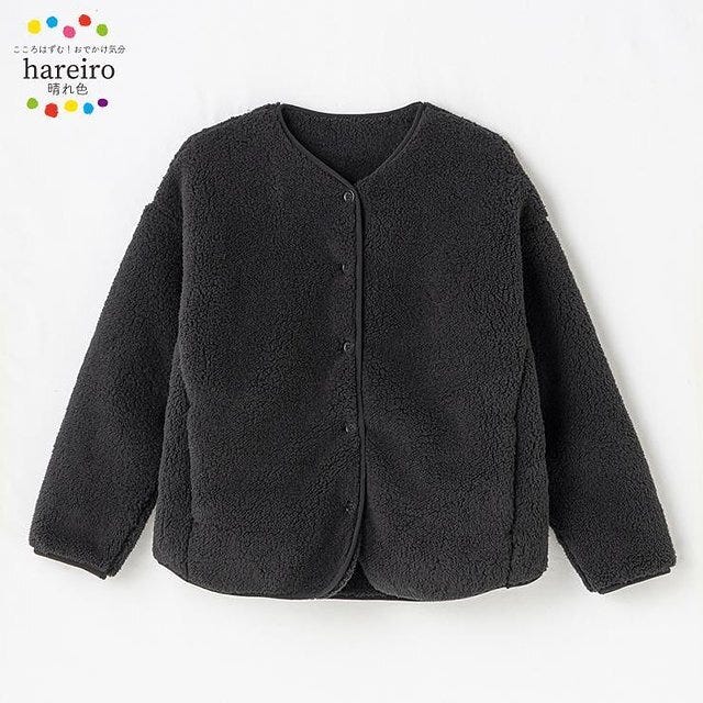 しまむらのボアカーディガン（hareiro）