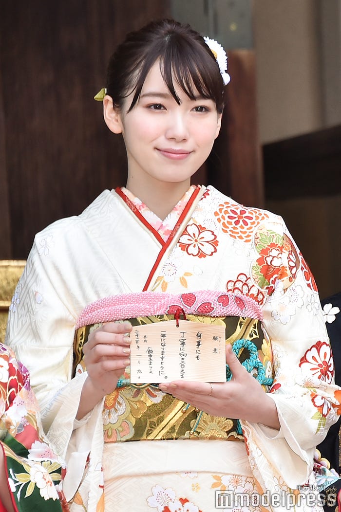 飯豊まりえ(C)モデルプレス