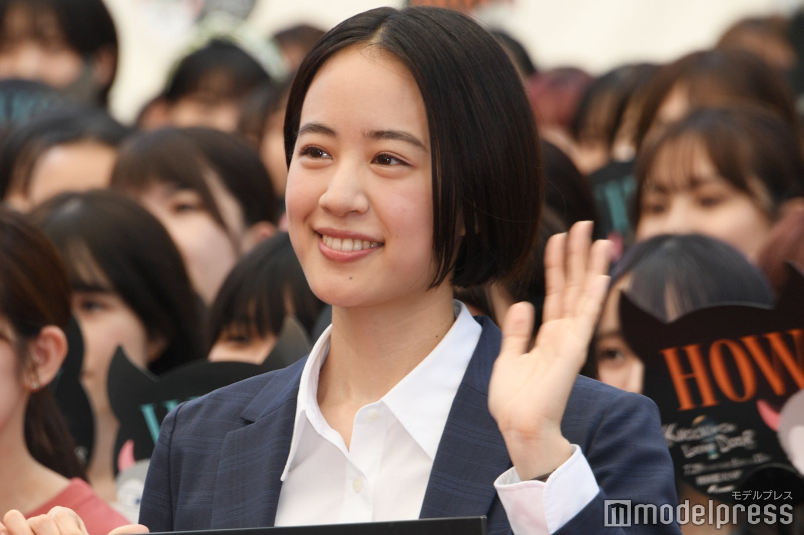 石橋静河（C）モデルプレス