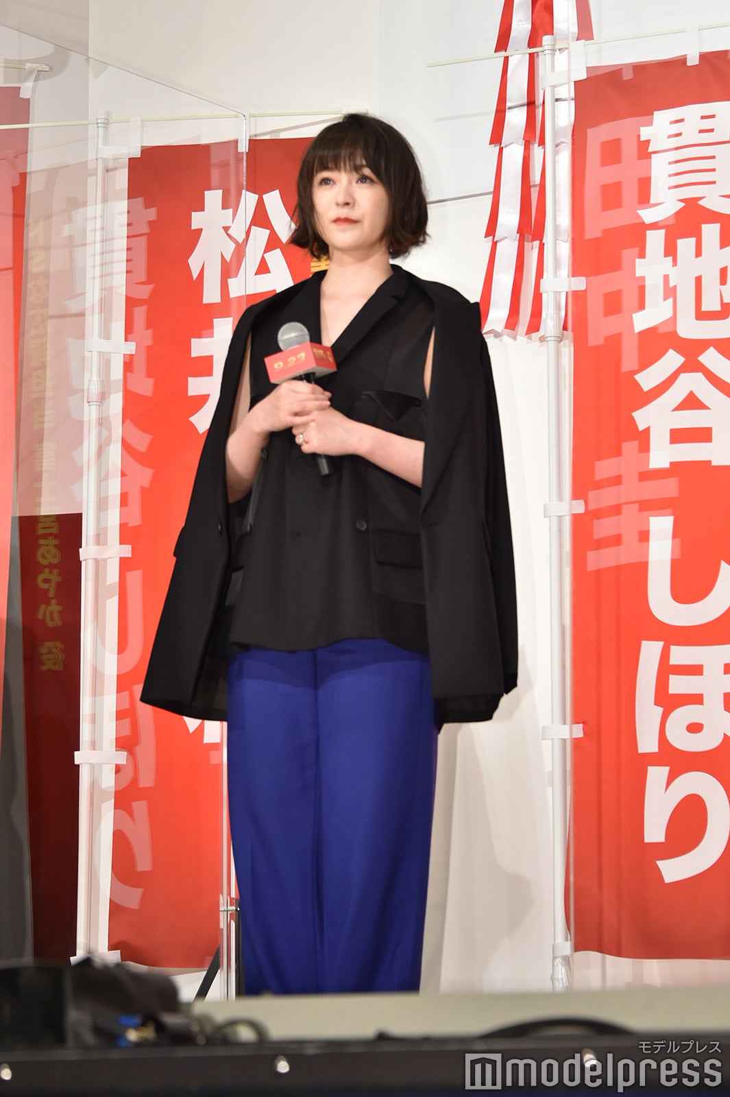 貫地谷しほり（C）モデルプレス