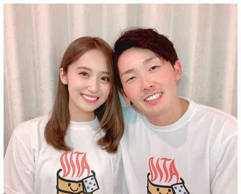 西武・源田壮亮、元乃木坂46衛藤美彩との結婚報告「彼女の献身的なサポートのおかげで毎日頑張ることができています」