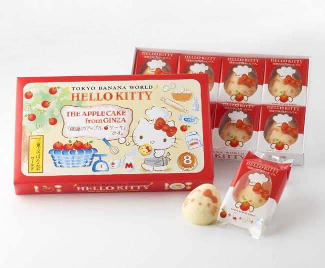 東京ばな奈のハローキティVer. が空港限定登場 サンリオと初コラボ