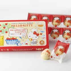 「銀座のアップルケーキ」です。/4個入648円、8個入1,188円(C)1976, 2018 SANRIO CO., LTD. APPROVAL NO. G582178