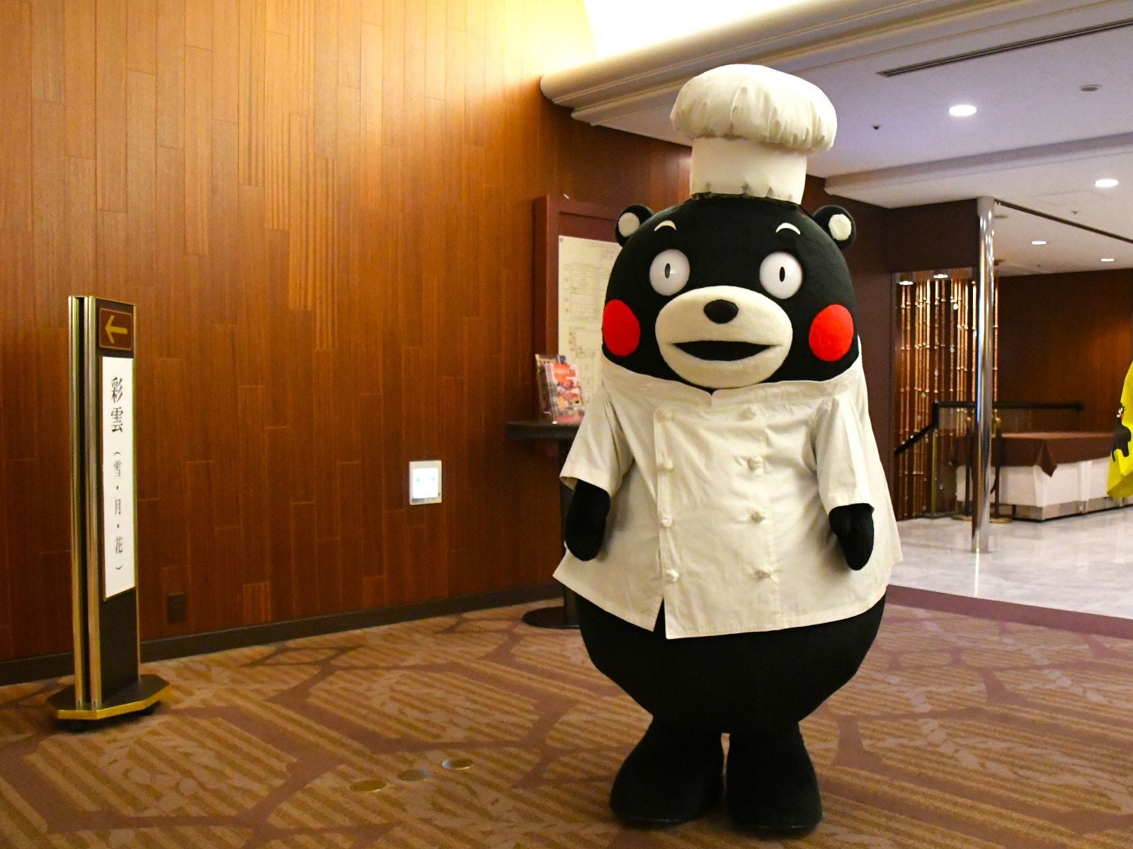 ボクが全部つくった前代未モンの料理本だモン=4月27日、福岡市
