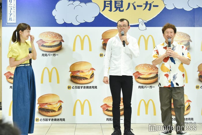 宮崎あおい、ジョイマン(C)モデルプレス