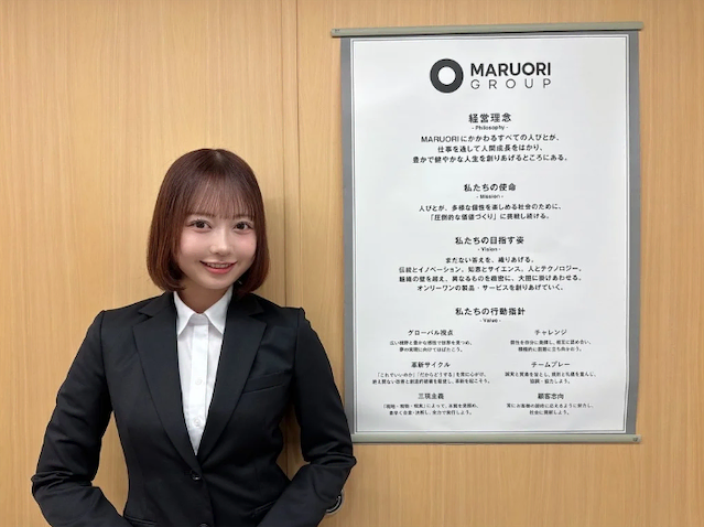 元AKB48・大盛真歩、芸能界引退後に異例の転身 "パソコン経験ゼロ"から企業広報へ