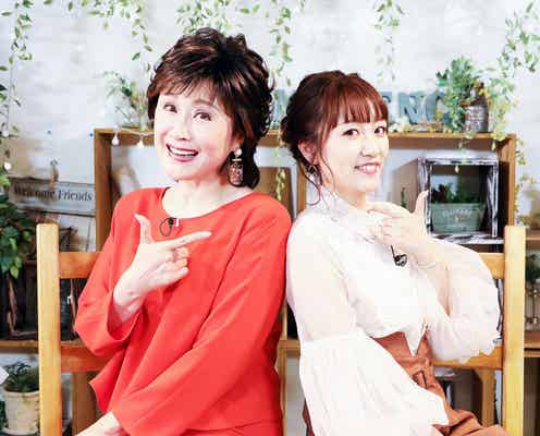 高橋みなみ“プライベートでも仲良し”小林幸子と本音トーク 嫉妬&後悔も明らかに