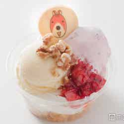 シマリスくんのクルミパフェ600円(税込)(C)いがらしみきお/竹書房・フジテレビ・エイケン