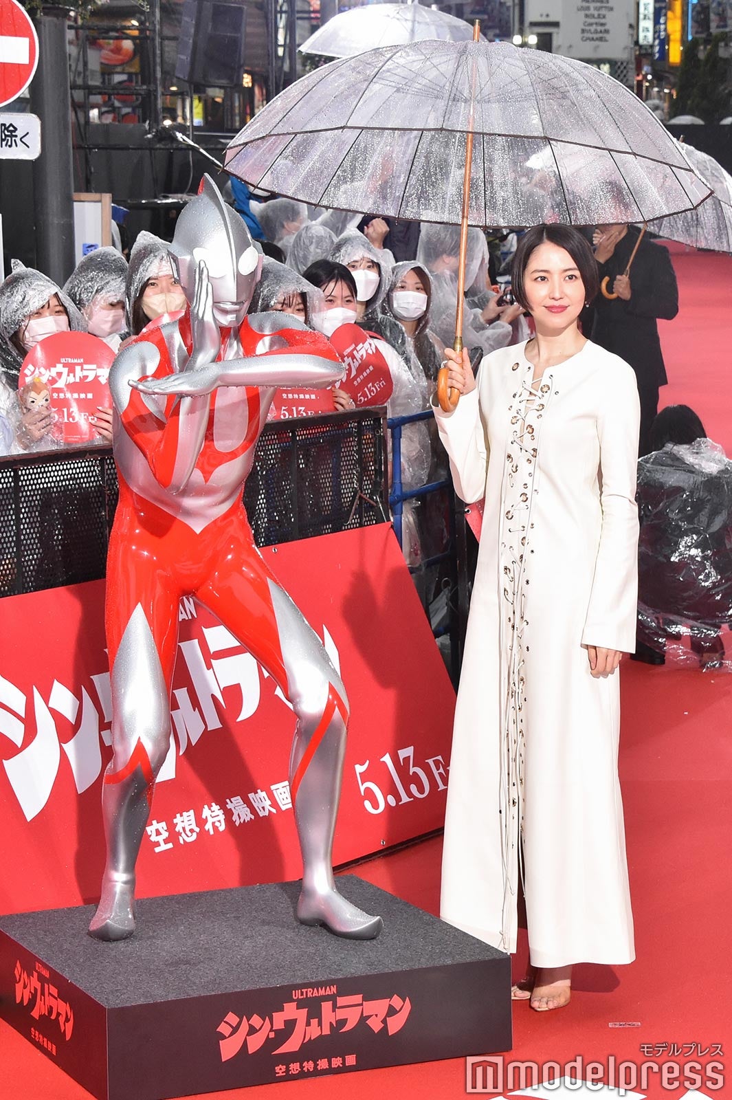 長澤まさみ （C）モデルプレス