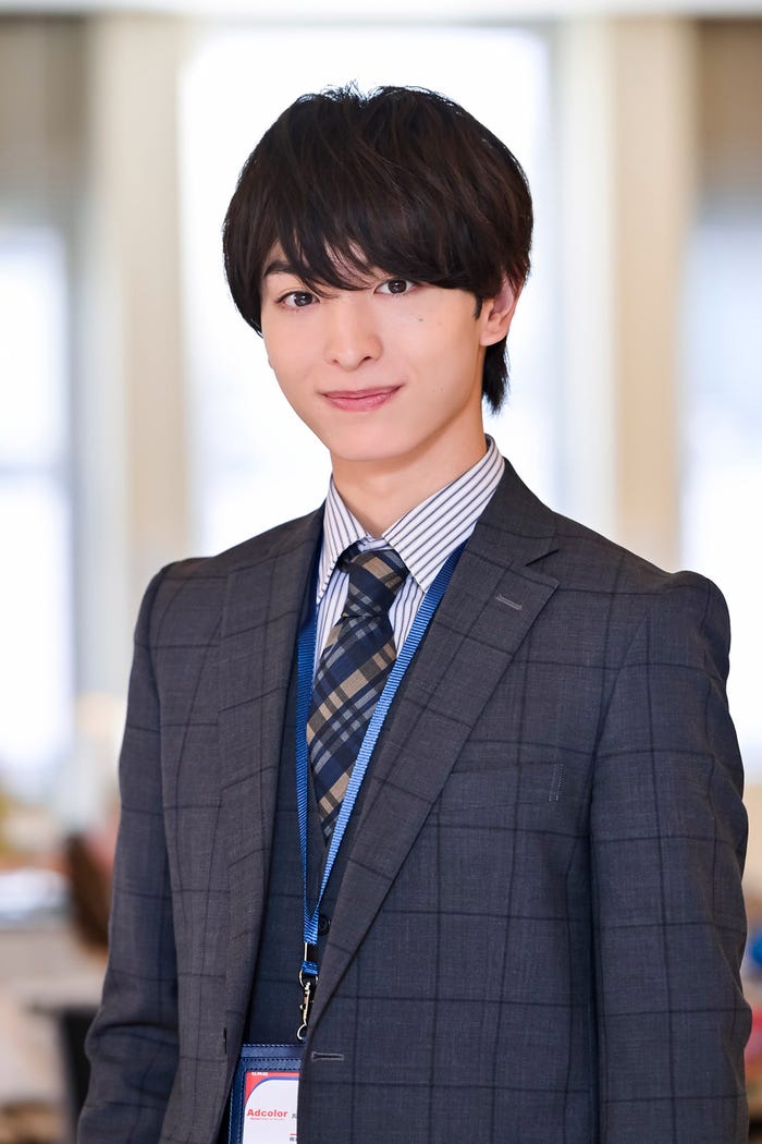 木村慧人(C)「好きなオトコと別れたい」製作委員会