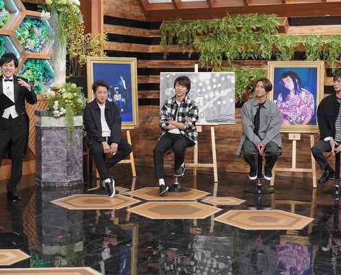 嵐・松本潤に困惑 佐藤浩市の息子・寛一郎への過保護エピソードとは